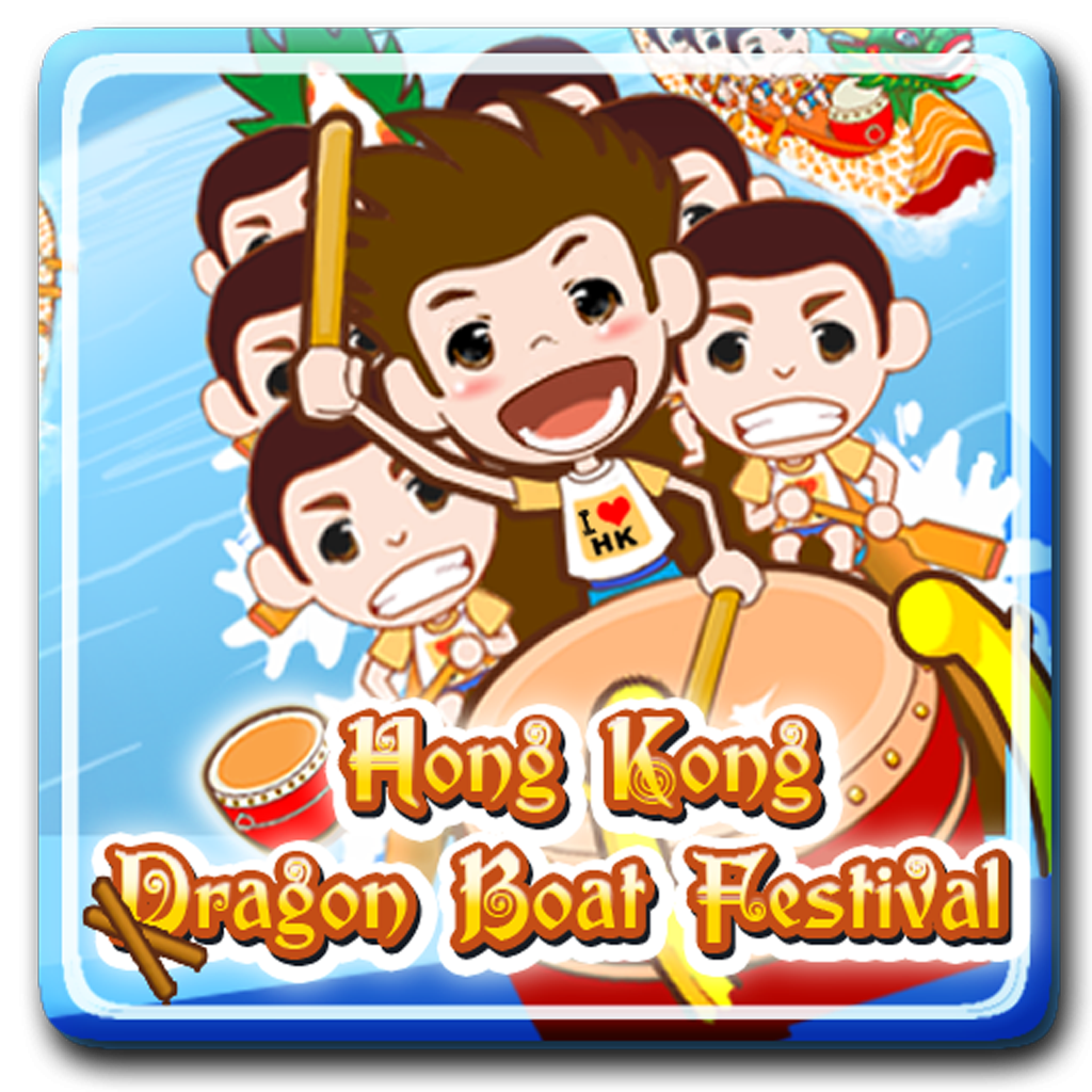 Discover Hong Kong‧Dragon Boat Festival 香港‧端午節