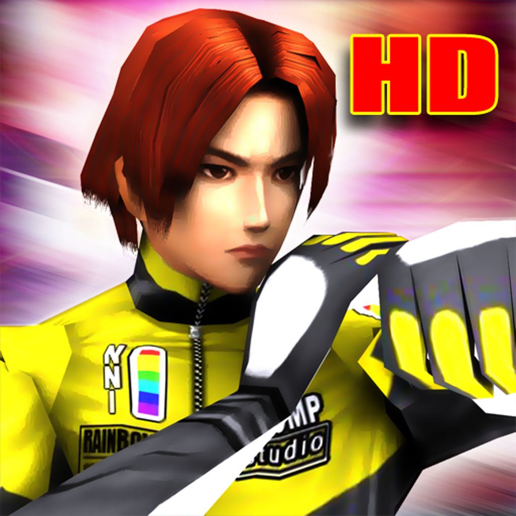 Fighting Tiger HD Plus icon