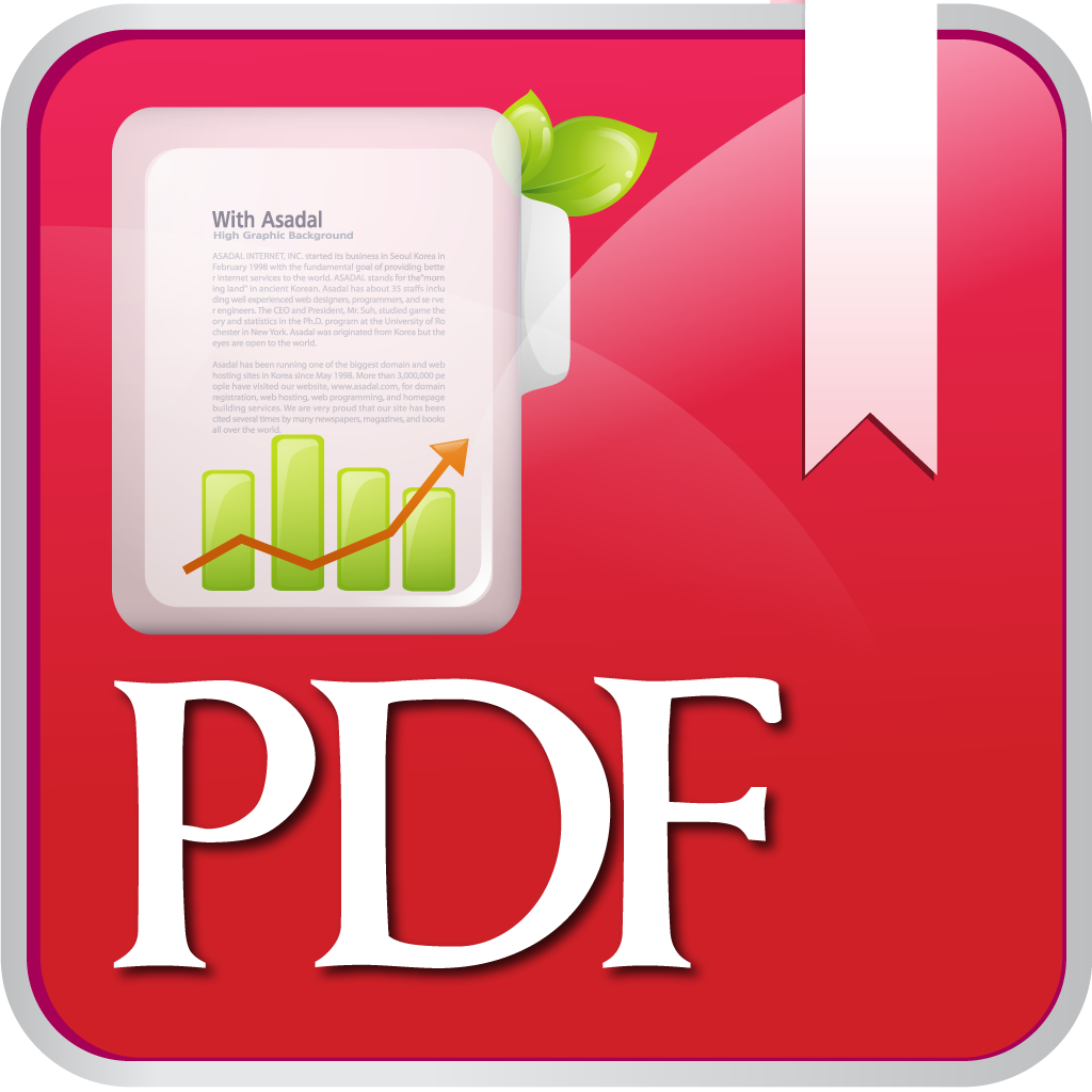 A Simple PDF Reader