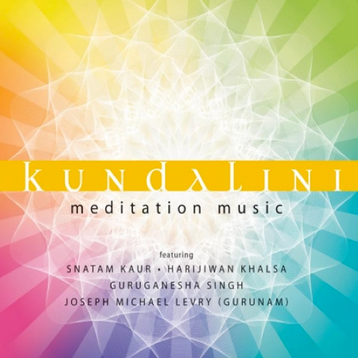 Kundalini Meditation Music Guided Chakra Practices to Activate the Energy of Awakening by Various Artists