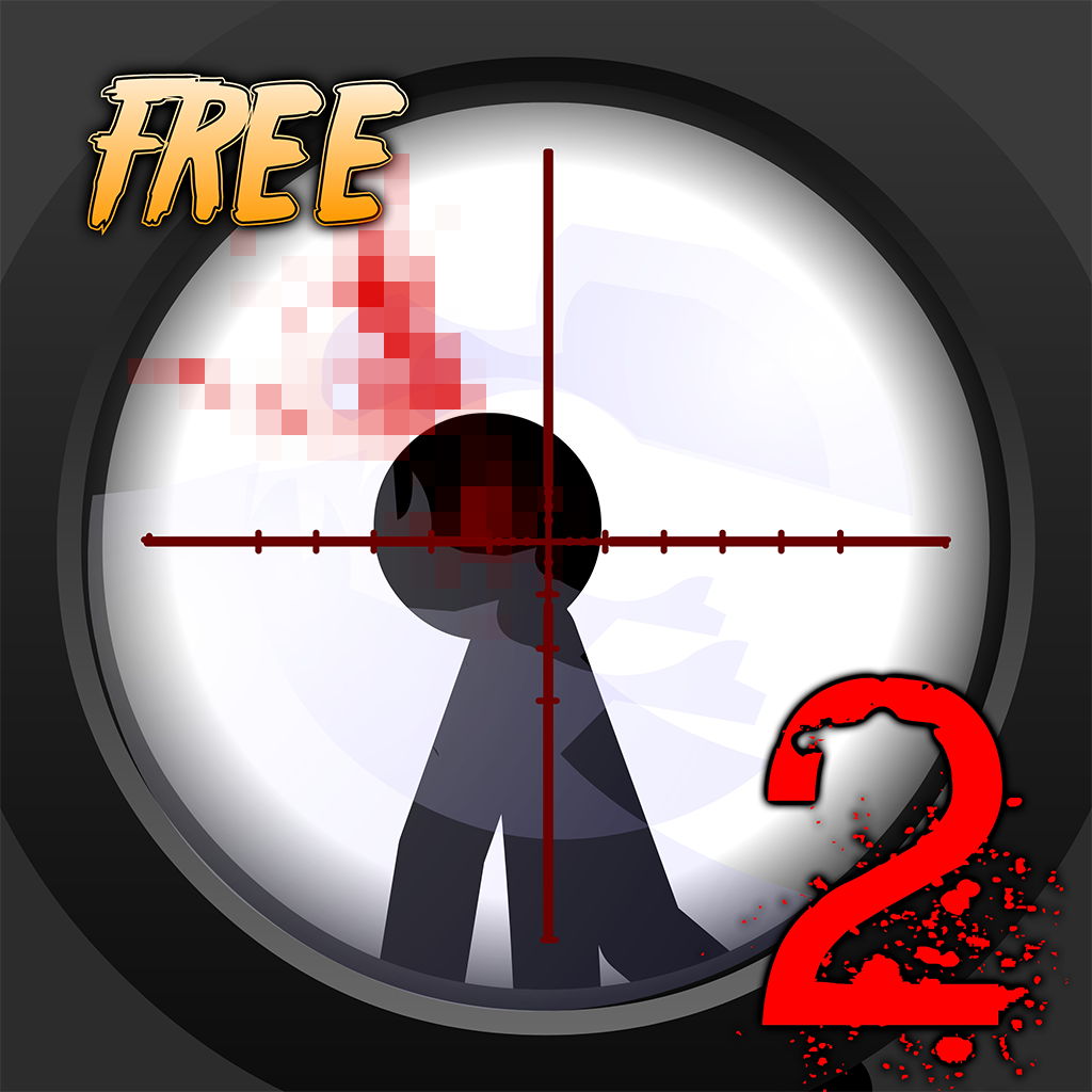 Clear Vision 2 Free icon