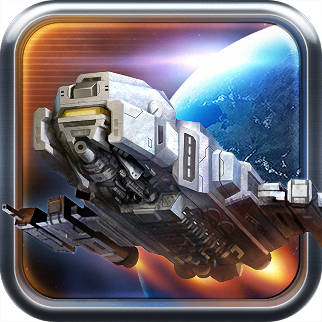 Galaxy Empire(Deluxe) icon