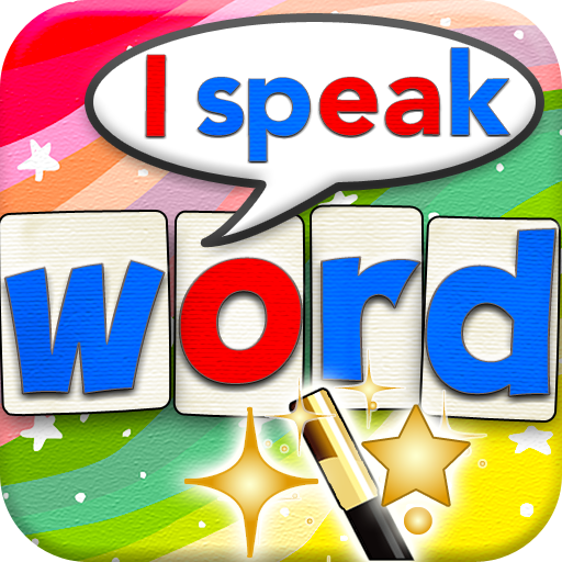 Word Wizard - Talking Movable Alphabet with Spell Check + Fun Spelling Tests that Use Over 1400 Words for Kids