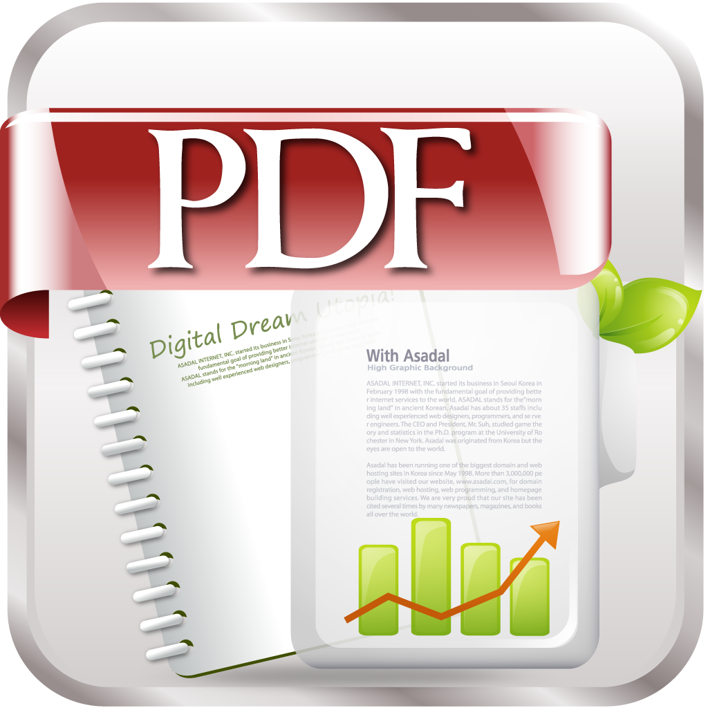 A Cool PDF Reader