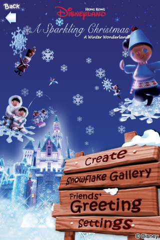 Disney's Snowflake Factory image #1