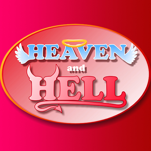 Heaven & Hell : Rising from concret yard to the sky
