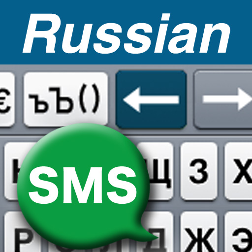 SMS (^^) Smile Russian Keyboard
