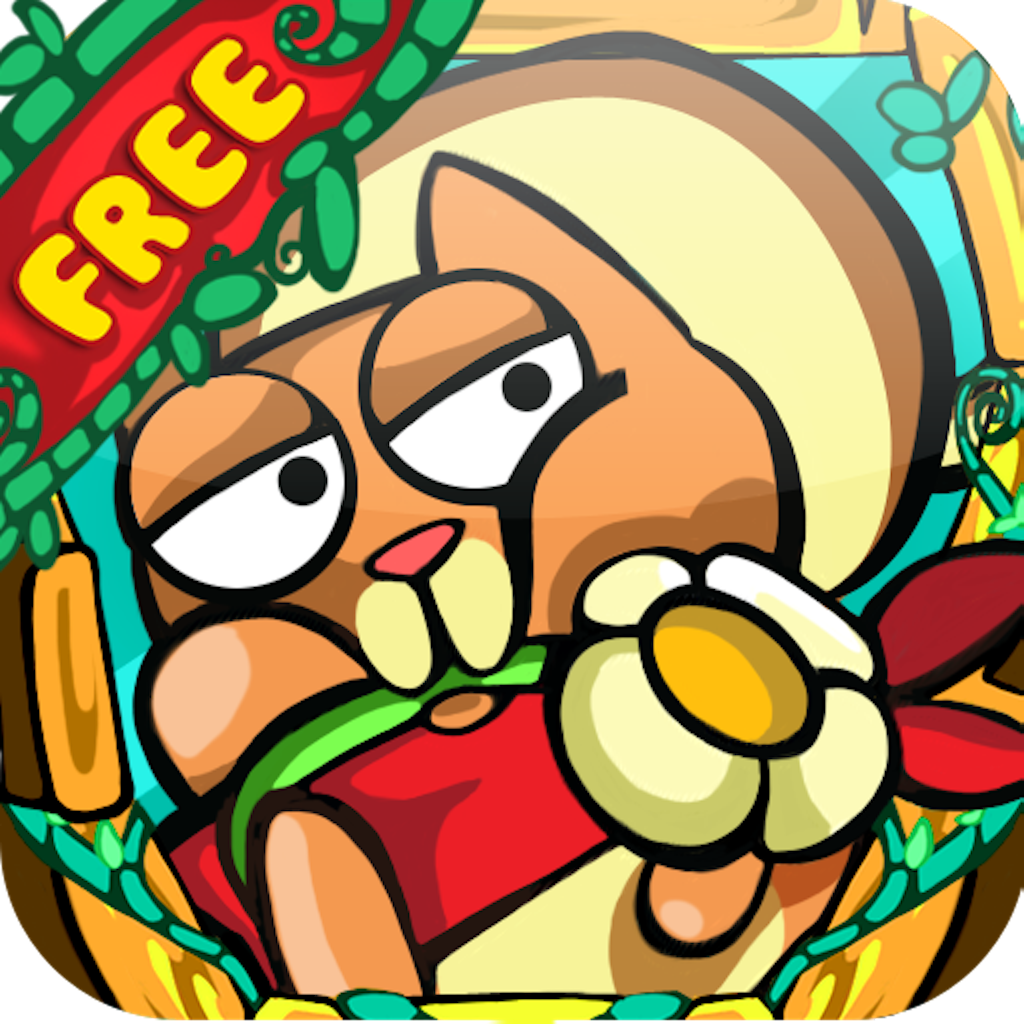 Don Juan Squirrel FREE - The Best Cute Jumper