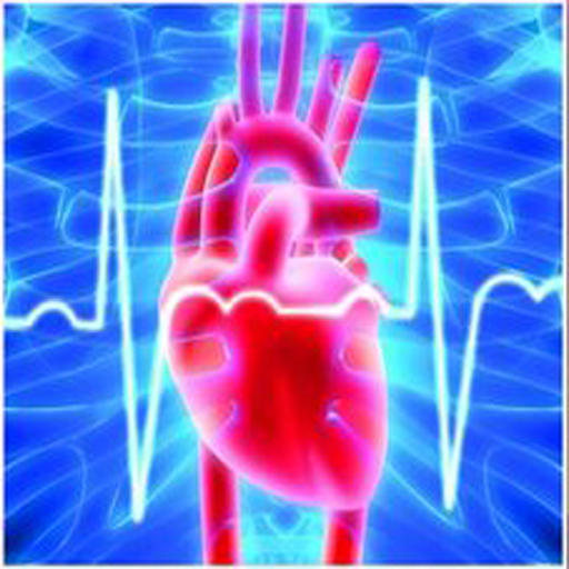 Cardiology Drug Guide