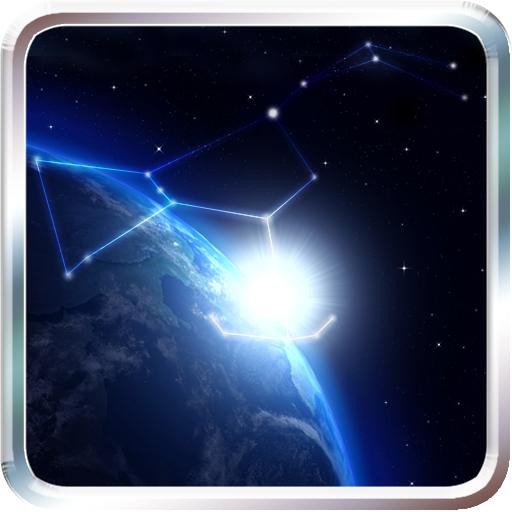 Starlight - Mobile Planetarium