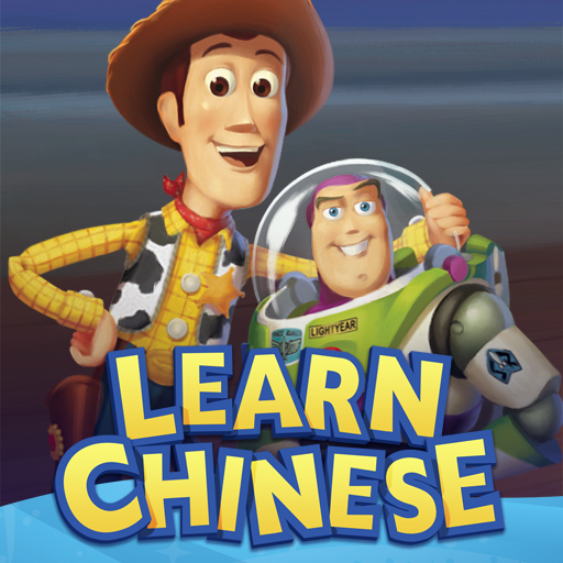 Learn Chinese: Toy Story 3 – Disney Language Learning