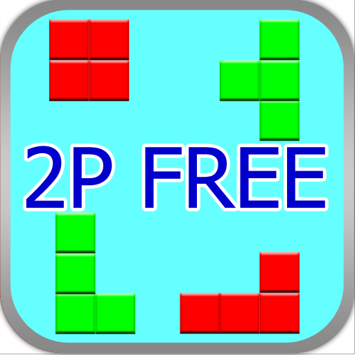 Block Chess 2P Free icon