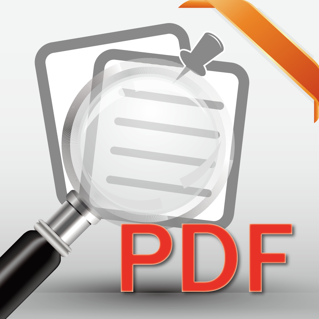 Amazing PDF Pro
