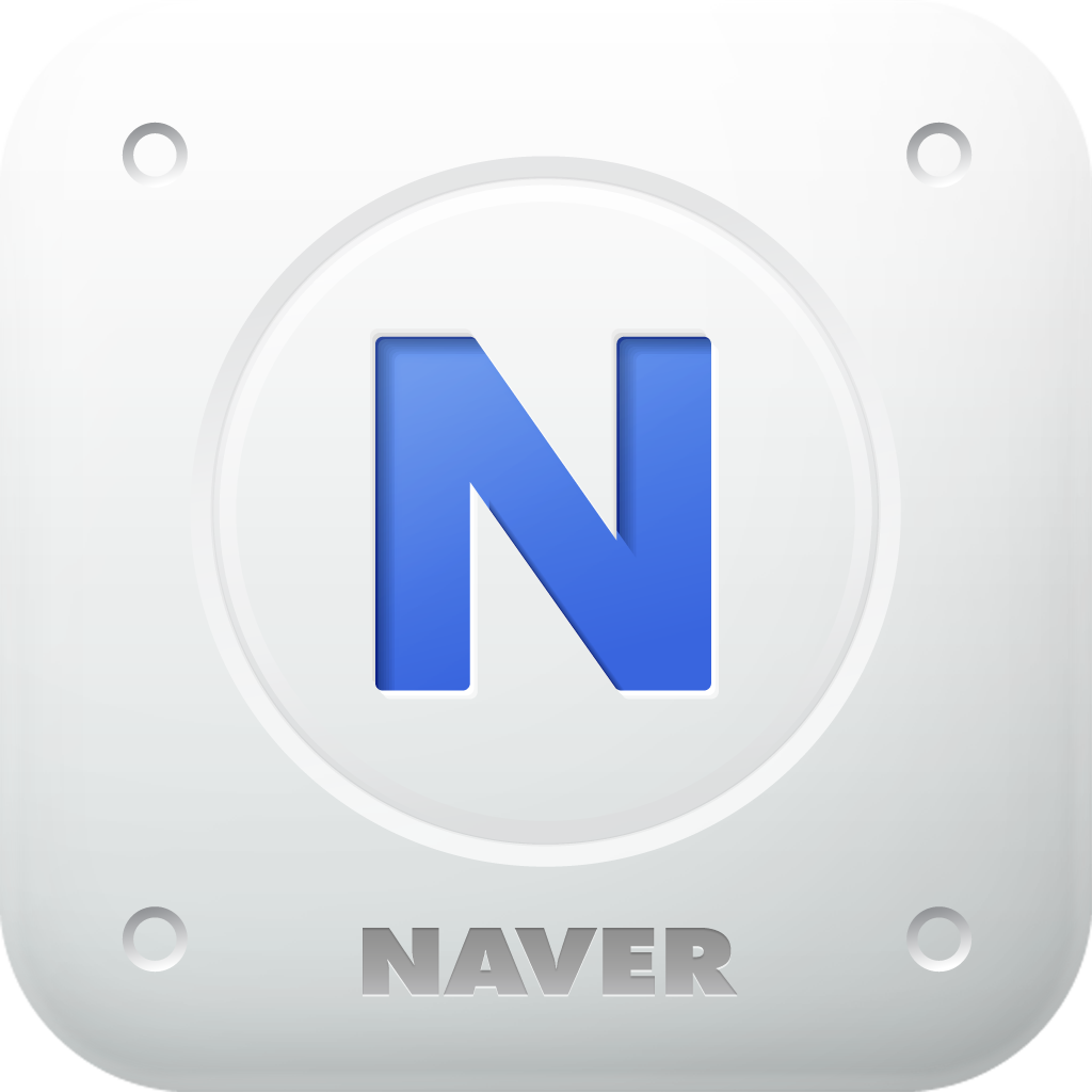 네이버 N드라이브 - NAVER  Ndrive