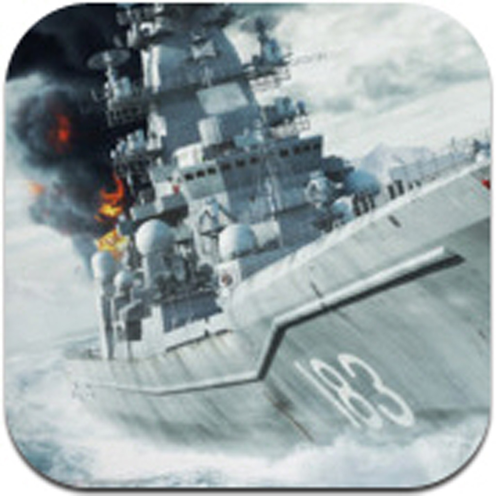 Baltic Naval War HD