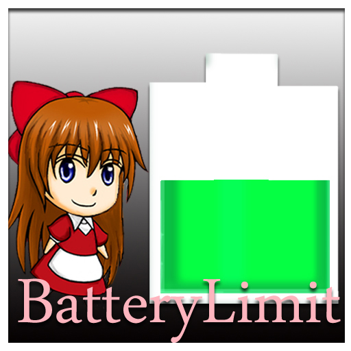 Battery Limit