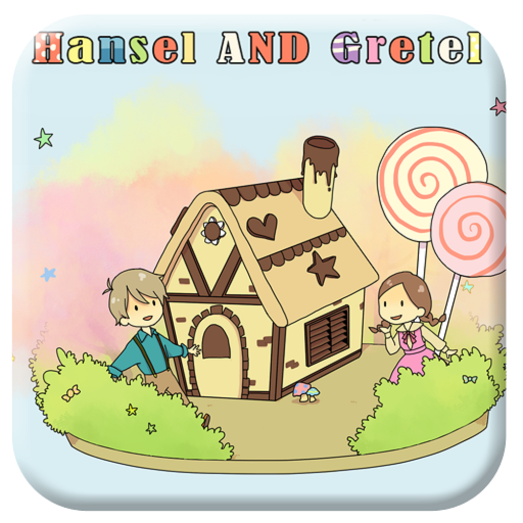 Henzel and Gretel (Chinese)
