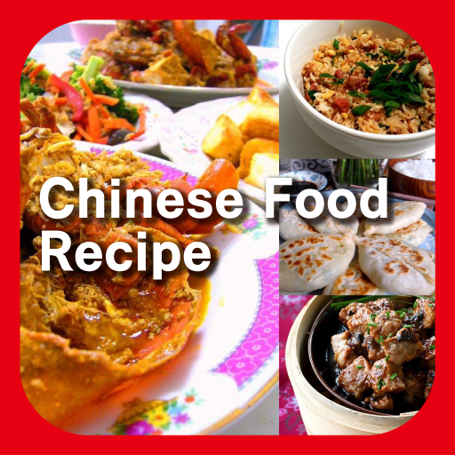 Chinese Food Recipe