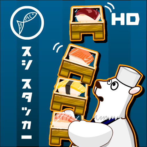 Sushi Stacker HD icon