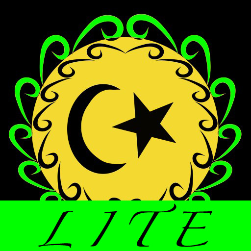 Islamic Info Lite