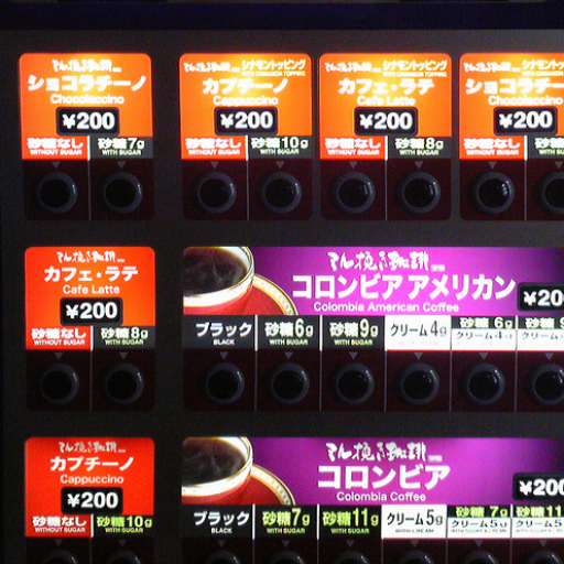 Vending  machines