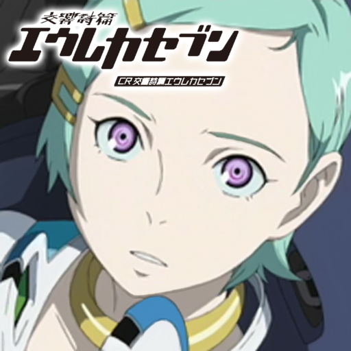「CR　Psalms of Planets Eureka seveN」the actual simulation