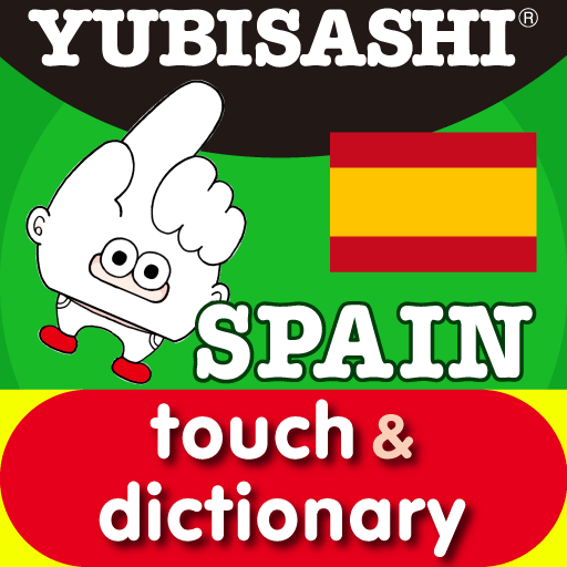 touch&dictionary SPAIN