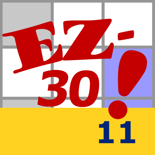 EZ-30! Crosswords 11