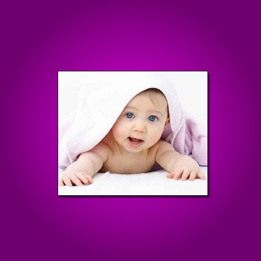 Baby Guide icon
