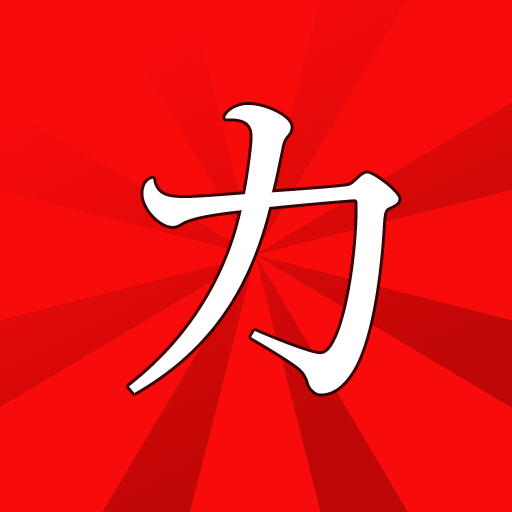 HiKaChan Katakana Japanese