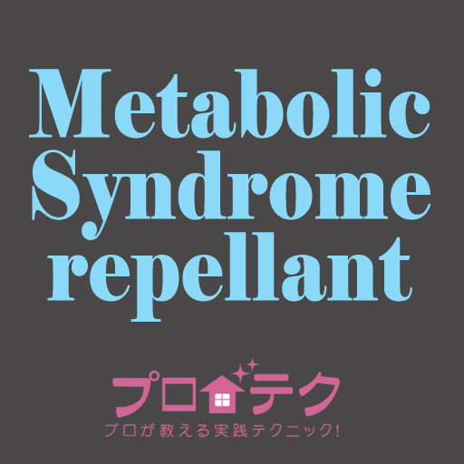 Protec01 "Metabolic syndrome repulse health method"