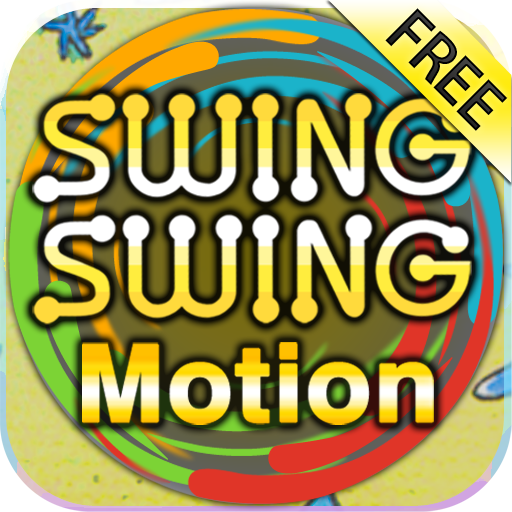 SwingSwing Motion Free