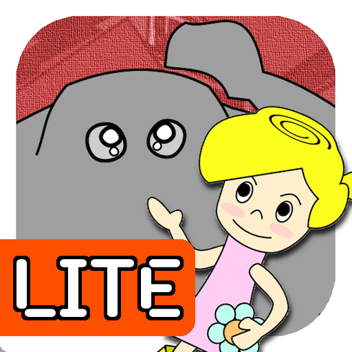 Megan and the Giant LITE icon