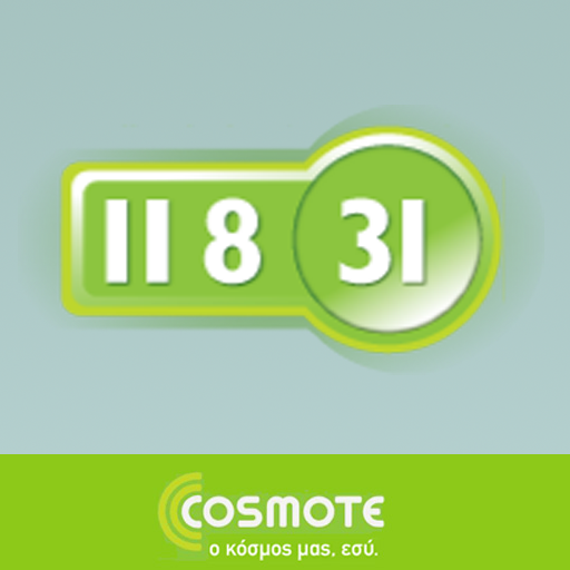 11831 COSMOTE icon