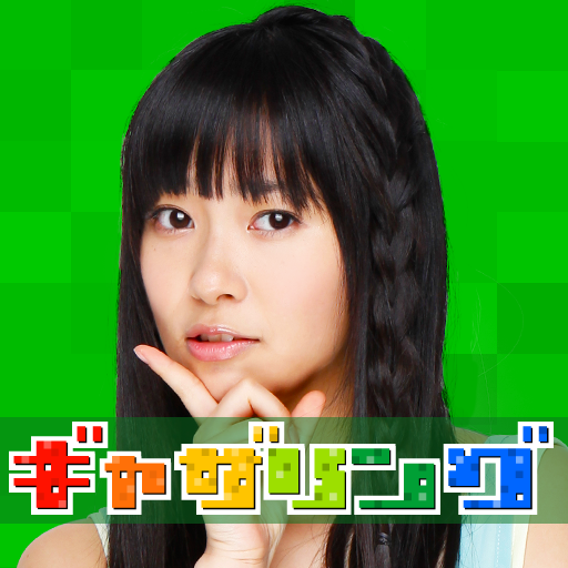AKB48RinoSashihara GatheringArt icon