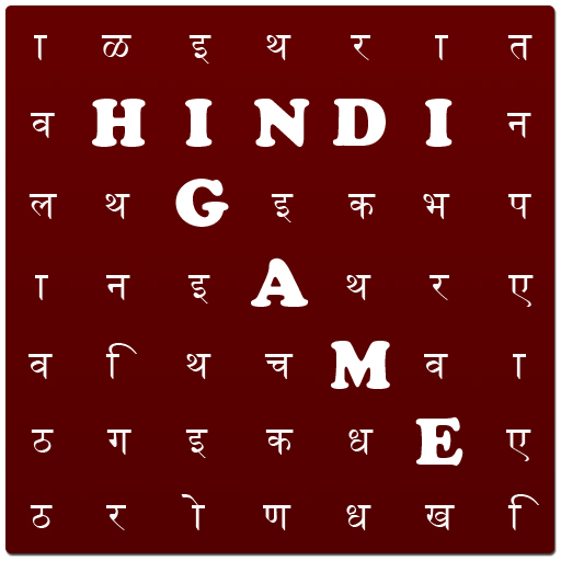 Hindi Game