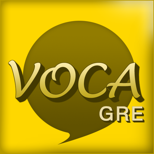 박규일 VOCA-GRE