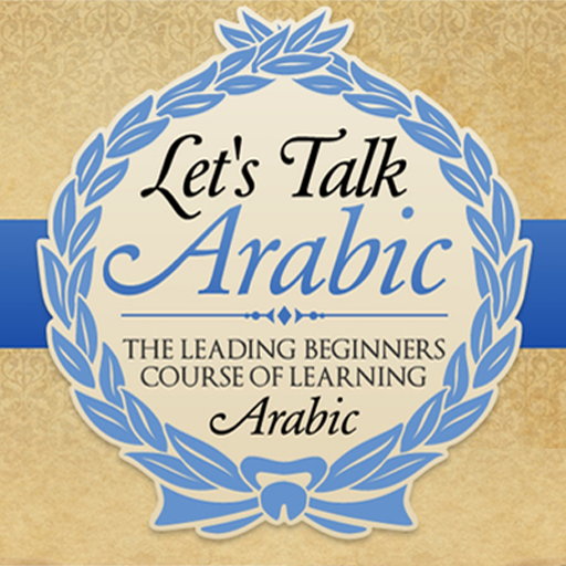 Let's Talk Arabic icon