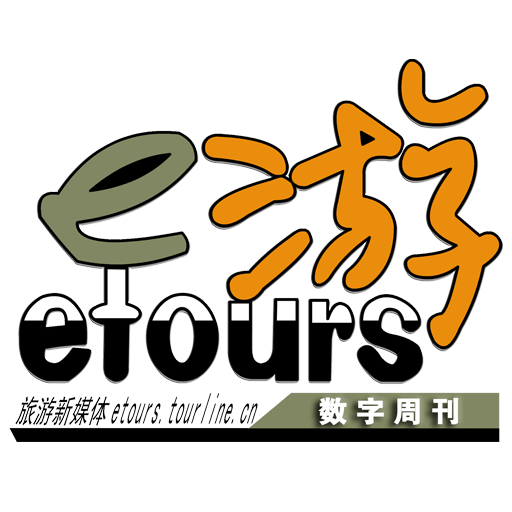 etours icon