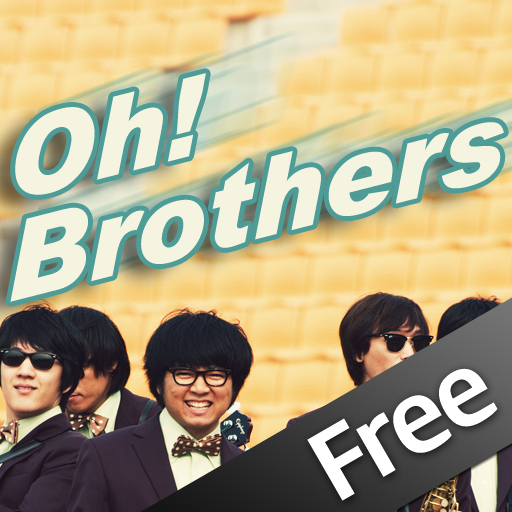 OhBrothers Free