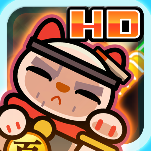 Meow Meow Happy Fight HD icon