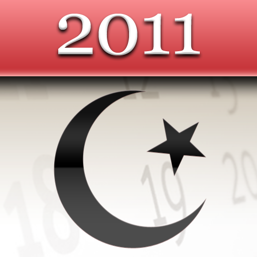 Calendar Musulman
