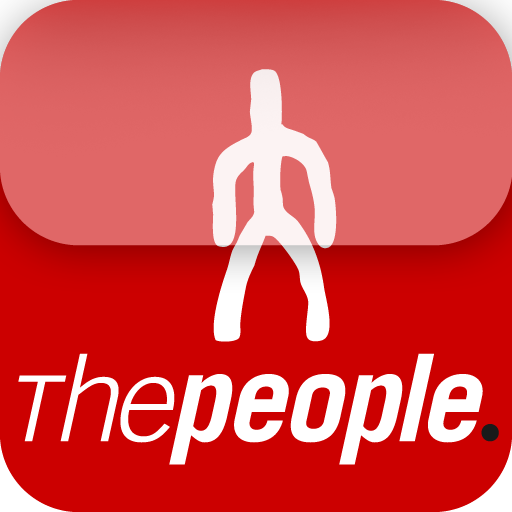 The People אנשים ומחשבים