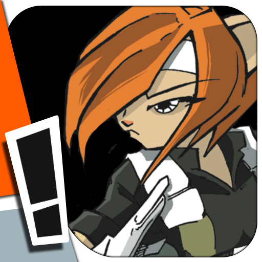 N-Guard Vol.1 - The Graphic Novel icon