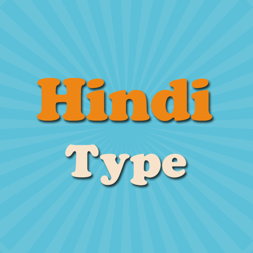 HindiType