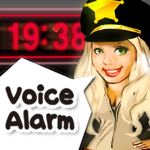 Policewoman Voice Alarm!
