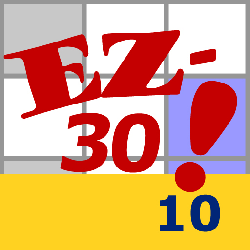 EZ-30! Crosswords 10