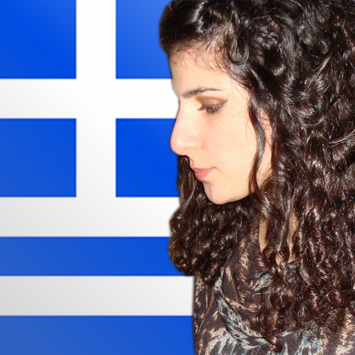 Greek TalkBoard