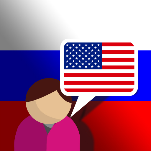 iTalk Business: Russian - English