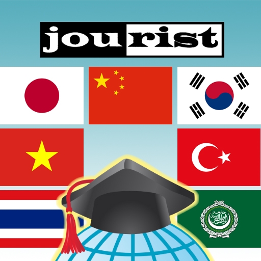 Constructor de vocabulario Jourist. Asia